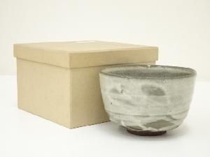 灰釉茶碗（箱付）